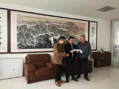 市、区工商联领导来山东宏康机床20190320.jpg 市、区工商联领导来山东宏康机床20190320.jpg